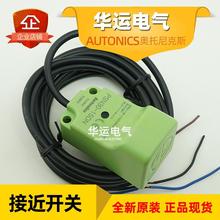 PSN30-15DN �W�����˹�ӽ��_�P늸�ʽ������ AUTONICS ԭ�b��Ʒ