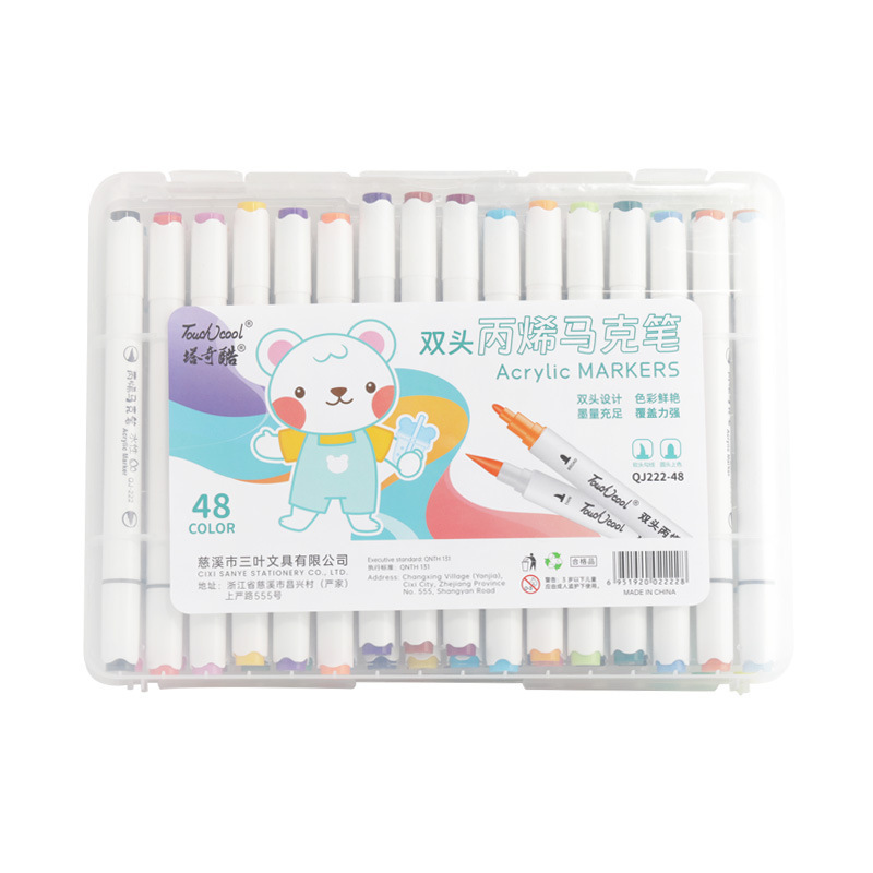 双頭水性アクリルマーカーペン防水速乾ソフトヘッド子供用落書きペン水彩ペン強力なカバー力|undefined