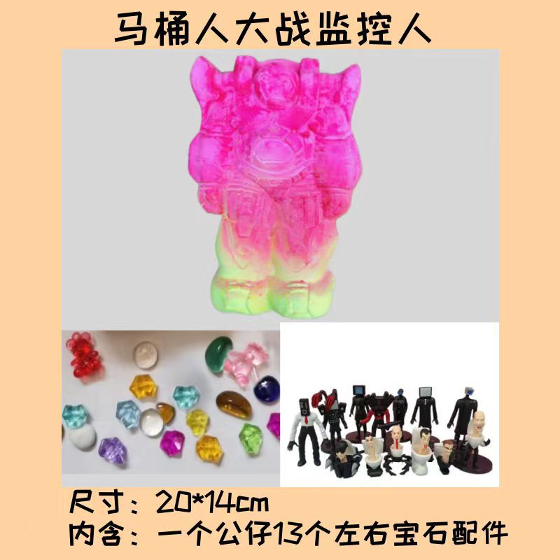 화장실 남자 파이팅 모니터