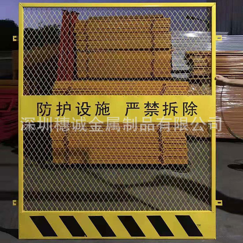 现货电梯井防护门 施工电梯井口安全门 升降机井道洞口安全防护门