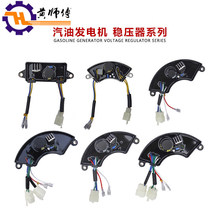 ���Ͱl늙C���2KW2.8KW3KW6.5KW8KW�������������{����������AVR