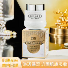 ��؛ ZIB����������˪�̝����͸����ā�߱����aˮ����˪�S�����l