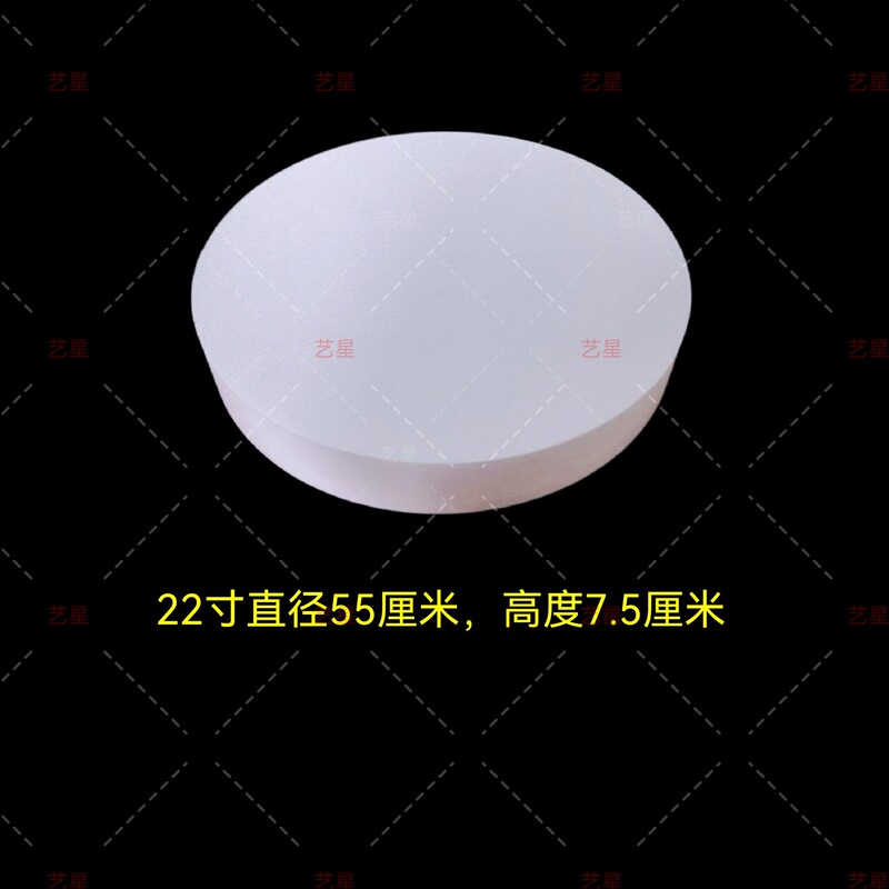 お金のある花のケーキ材料パッケージ、泡入り胚芽、手作りDIYケーキ、オプションで多層|undefined