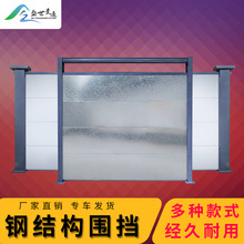 ��·���̇�������䓽Y��ʩ��������ΏS�Ҙ�׼�b��ʽ䓽Y������