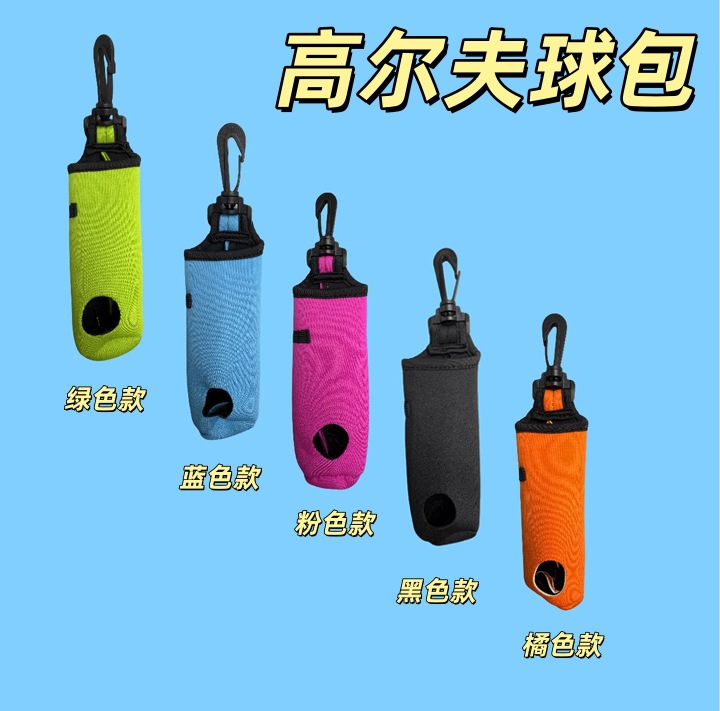 メーカー直送 ゴルフボール回収器 アンテナ付き クラブ回収器 ステンレス製 ゴルフ用品 輸出入専門