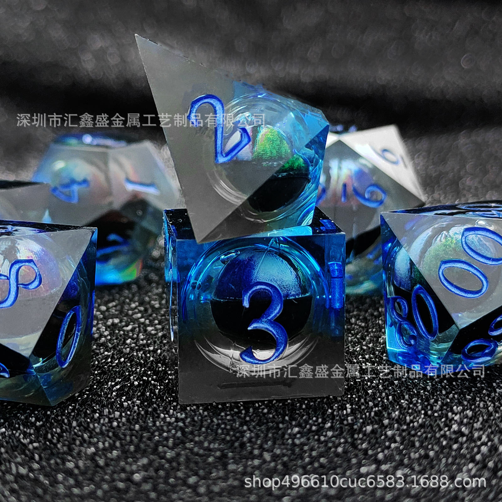 검정색과 파란색