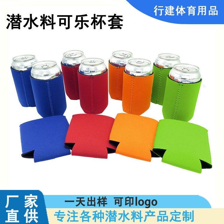 Чехол для дайверского снаряжения, 12 унций, с дном, антифризный чехол для защиты рук, пенопластовый чехол для пивных бутылок и банок.