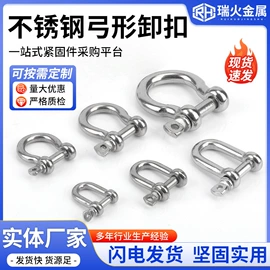 铸造;螺母;旋转环