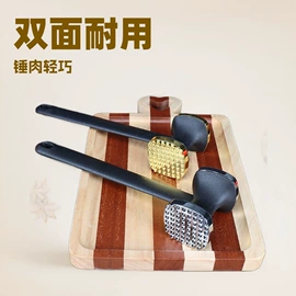 砧板、菜板;厨房小工具;刨子、削皮器