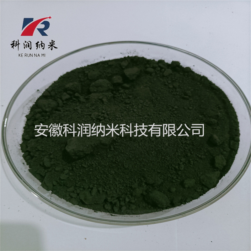 99.9% 高纯碳粉  优质碳粉  吸附性 碳粉