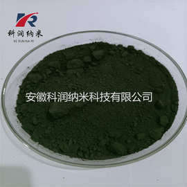 99.9% 高纯碳粉  优质碳粉  吸附性 碳粉