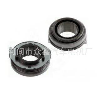 汽车分离轴承41421-28030，41421-28010 ，4142128010 ，