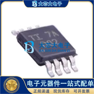 DAC8552IDGKR VSSOP-8 16位双通道数模转换器DAC芯片 原装