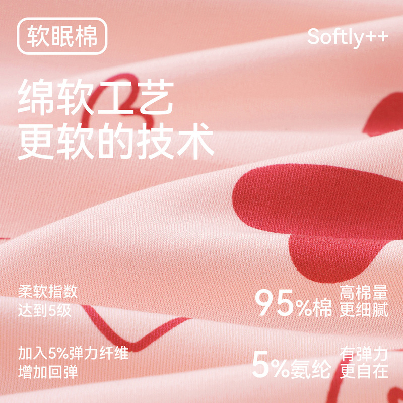 【抗菌拉架棉】秋季新款女士睡衣纯棉长袖翻领开衫大码家居服套装|undefined