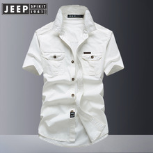 男士短袖衬衫夏季薄款商务JEEP SPIRIT休闲时尚潮流牛仔衬衣寸衫