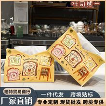 ����ʱ�оƵ�����ֽ���� �����๦�����ɺ� ��������ֵ��ֽ������