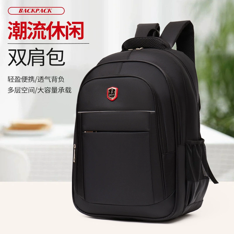 Universal capacious backpack for leisure, storage system for traveling, school bag, wholesale