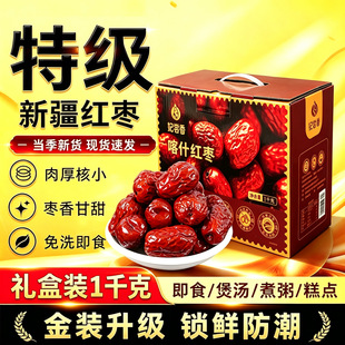 �½��t����5���b��؛�S��ֱ���������b����С��ʲ�җ�һ�����l
