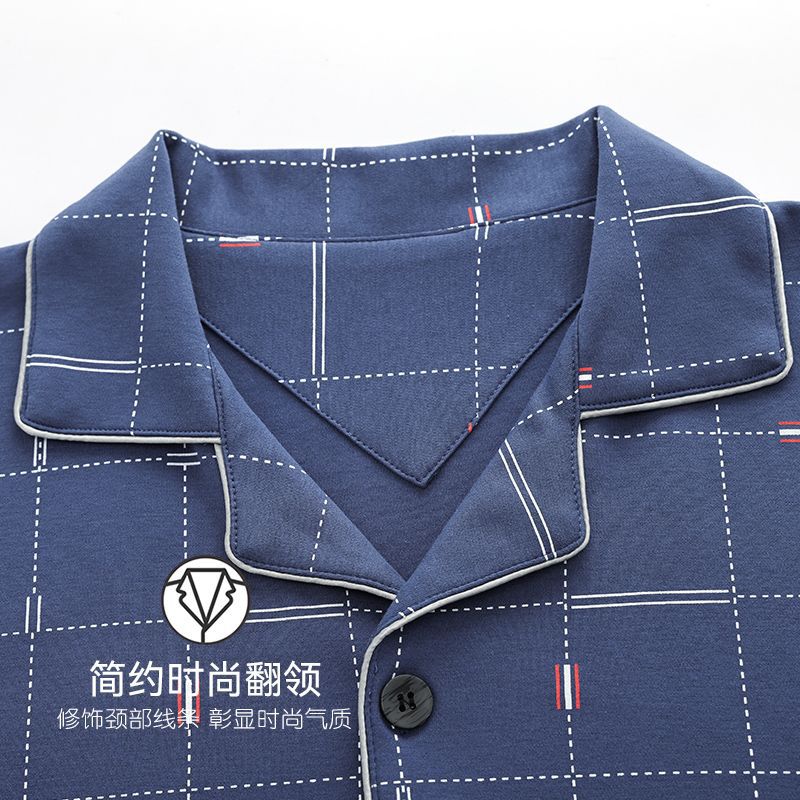 Pijama de algodón 100% de verano de los hombres pantalones delgados de manga corta Cardigan Youth Home wear conjunto de tres piezas