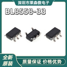 ȫ��ԭװ BL8558-33PRN BL8558-33 �͹�����ѹ��оƬ SOT23-5