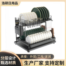 ���ƏN����������ˮ�������P�ռ{�ܼ���̨��๦������rˮ��