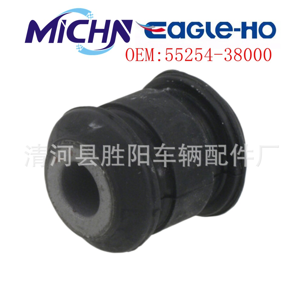 55254-38000 Buje de suspensión para Hyundai Sonata de cuatro puertas, Kia Magentis