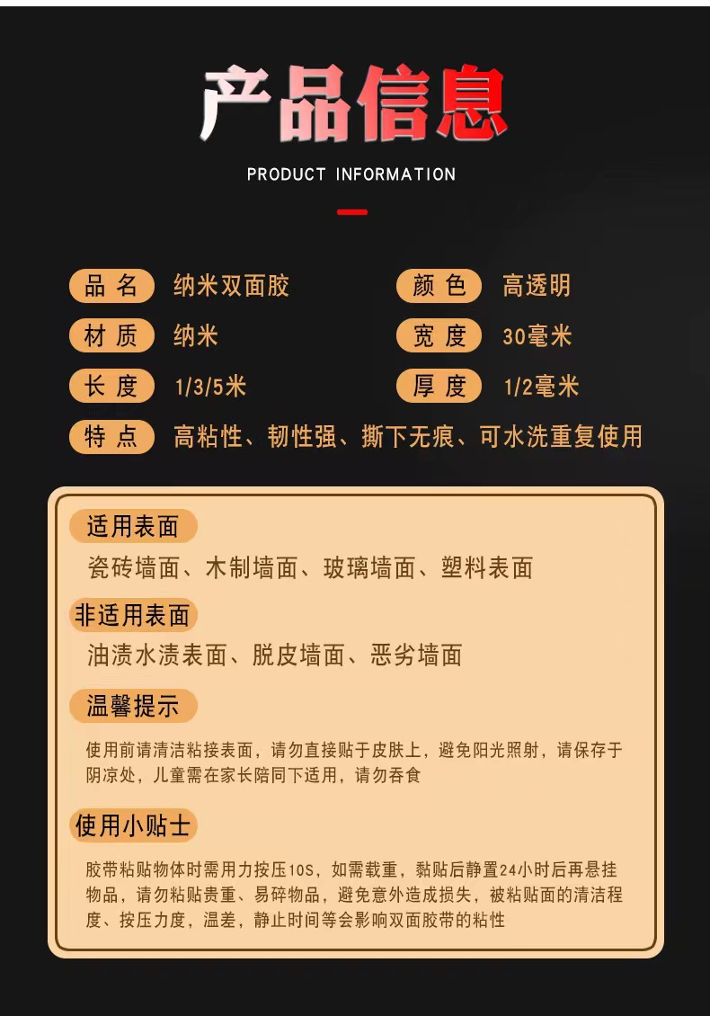 微信图片_20230415095418