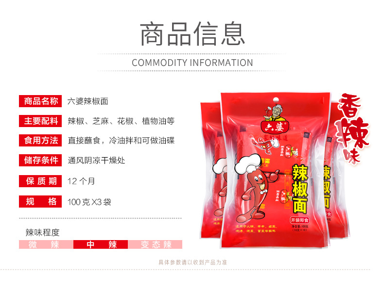详情-02.jpg