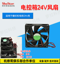 �C�޸��σ|���늿�3020��X܇���әC�������X�C��С�L��