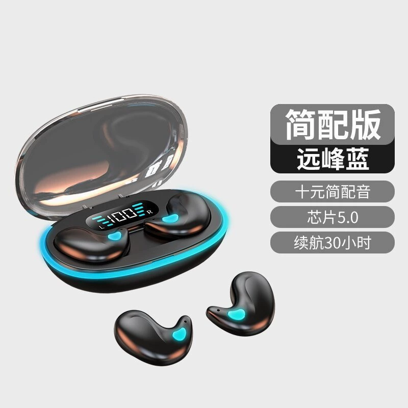 Беспроводные наушники Bluetooth, не вставляются в уши надолго, без боли, ультра-длинное и тонкое, костная проводимость и беспроводная работа батареи