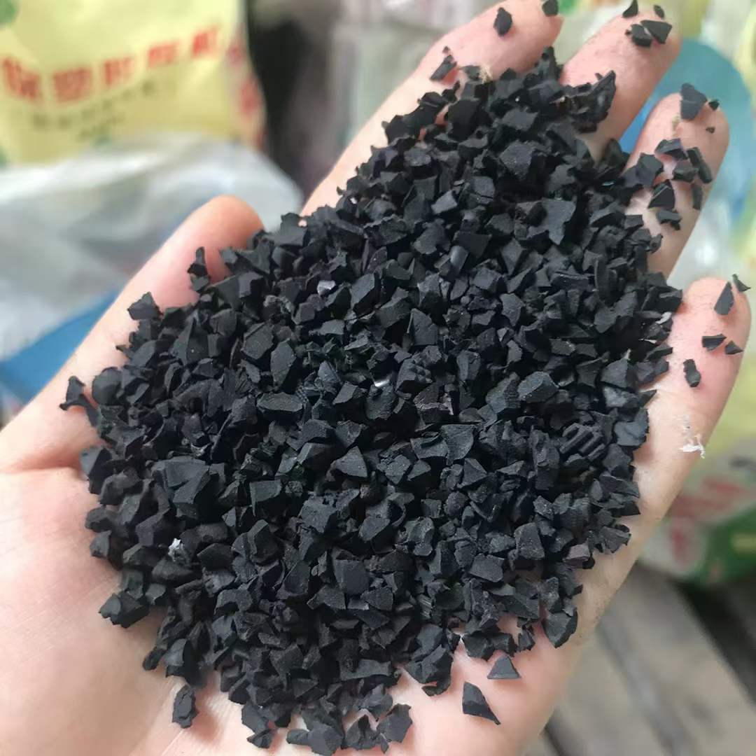 기본 일반 검은 입자 25KG 팩