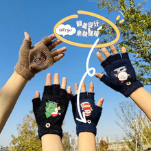 �ﶬ��ͨӡ��ë�q��ů���w¶ָ�}�Q�f�}��������ָ�ӽq�Ӻ�����