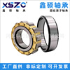 Manufacturers supply Automotive transmission N310EM Cylindrical Roller Mixer Reducer Excavator bearing