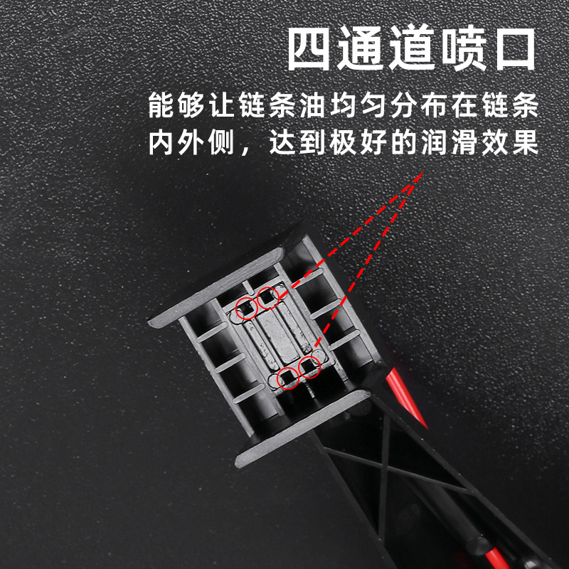Herramientas de limpieza y mantenimiento de cadenas de motocicletas y motocicletas para evitar salpicaduras