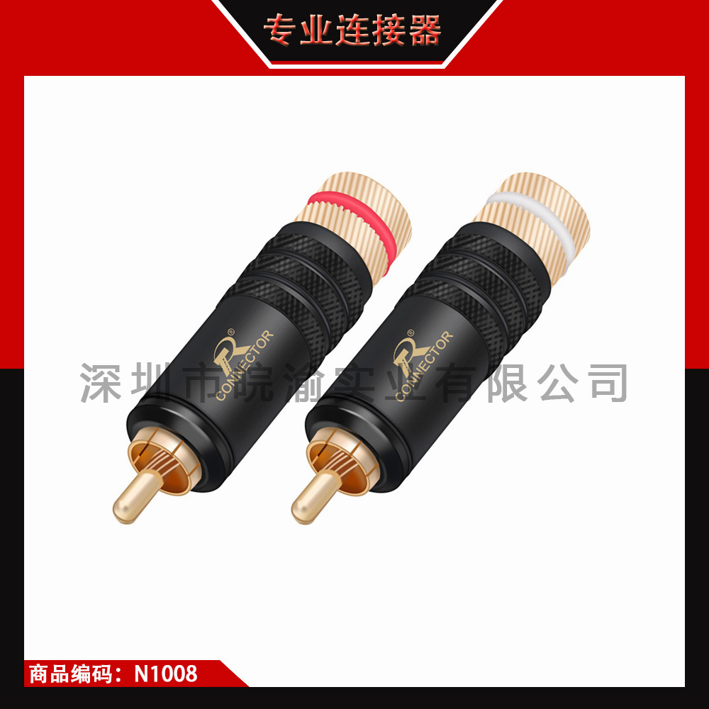 RCA Connector Luxury Copper RCA male Wire Connector