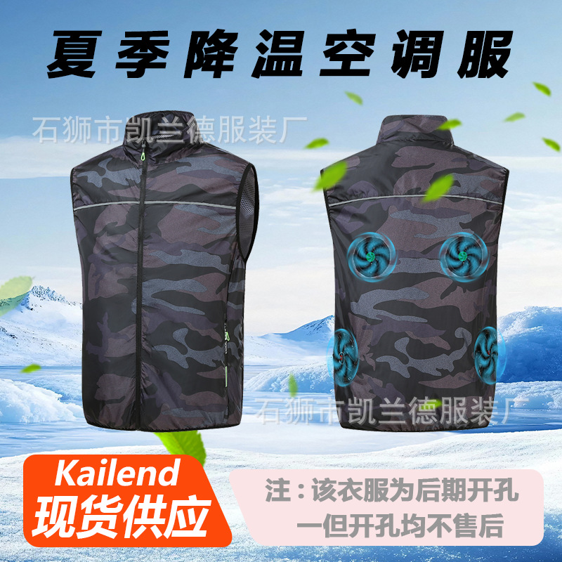 Ropa de aire acondicionado de verano con ventilador de los hombres ropa de trabajo manga corta sitio de construcción carga refrigeración soldador Protección Laboral ropa de los hombres