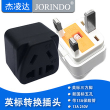Ӣ�ˎ�13A���U���D������������D�Q�� Ӣ���D���������D���