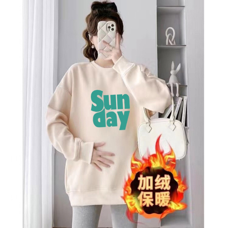 임산부복 가을 겨울 스타일 플러스 벨벳 따뜻한 느슨한 배를 덮는 긴팔 라운드넥 스웨터 세련된 핫맘 투피스 슈트