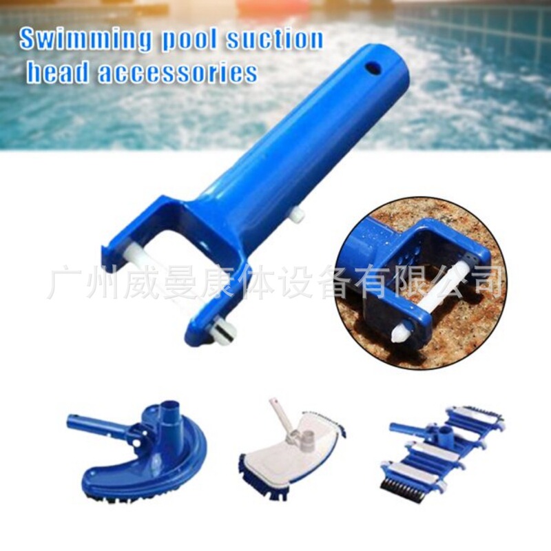 Swimming Pool Suction Head Handle Abs Plastic Universal Handle Suction Head Connection Handle Cleaning Tool Replacement Parts