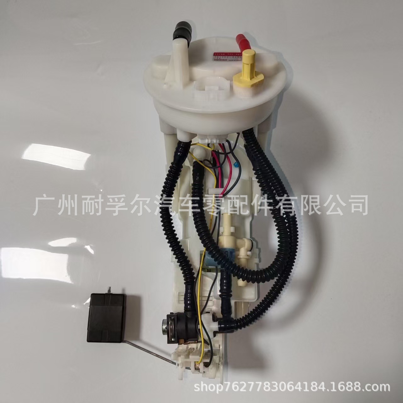 17708-Tf6-003 17708-Sab-003 Is Suitable for Honda Fit Fuel Pump, Specifically for Japanese Models
