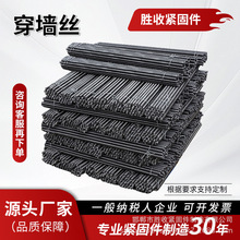 �����z���B�����ݗU������˨�����z�U�ݽzm12m14�����z�����ݗU