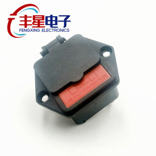 Supply Ac-03 Power Socket Red Cover 10A with Fuse Two-In-One Waterproof and Dustproof Pure Copper Socket