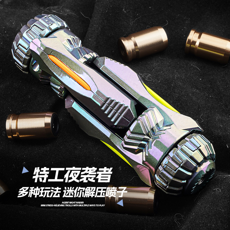 Cross-Border Agent Alloy Night Stalker Toy Gun Mini Shell Ejection Soft Bullet Ejection Boy Edc Decompression Toy Model