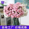 Simulation flower bouquet Little rose handle the bundle simulation flower 27 small rose hand blooming fake flower set home ornaments