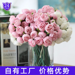 Simulated bouquet of small roses, bouquet of simulated flowers, 27 heads of small roses, fake flower set, home furnishings