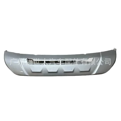 Plate 6400J272Zz, Bumper