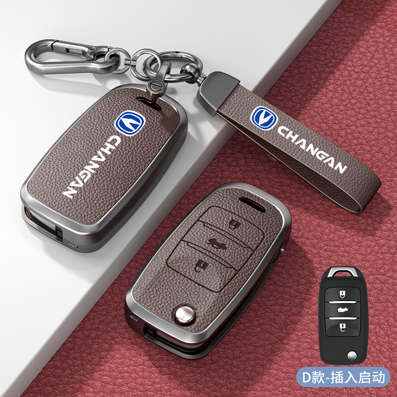 모델 D 삽입 시작 모카 브라운 아연 합금 쉘 + 하드웨어 팔찌