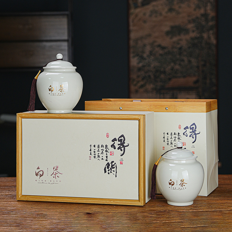 复古高档白茶包装盒空礼盒通用半斤装安吉白茶正安茶叶礼盒装空盒