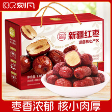 �̷��½��t���Y��1050g���䑪��������ܛŴ���e��ʳ�ͶY���l