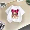 White glasses, with short sleeve